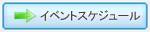 18-Qtop2