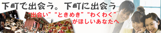 banner_ad01c