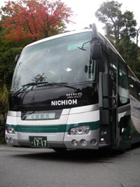 bus