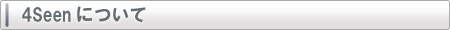 TitleBar_about