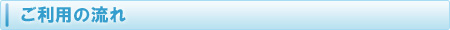 TitleBar_Howto2