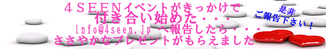 go_out